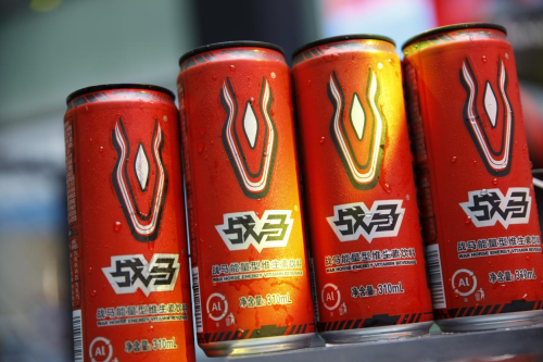 彩神vll国产能量饮料战马让每一次奔跑更有能量(图2)