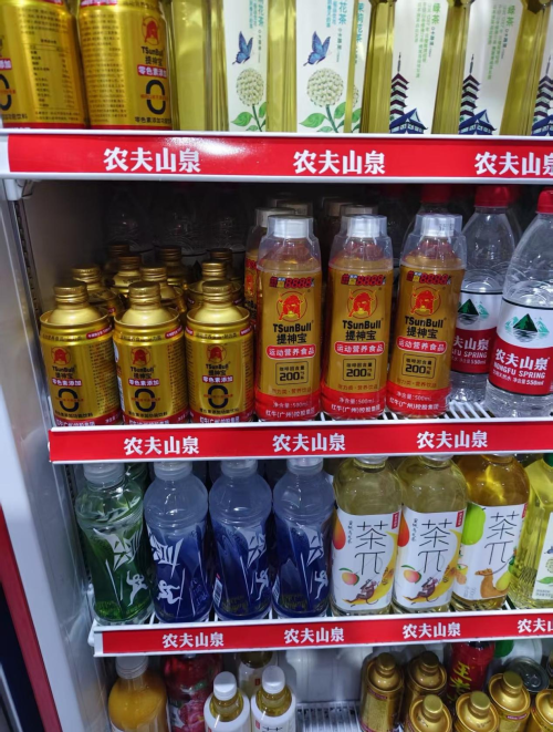 彩神vll传统功能饮料色素太重提神宝无色素健康功能饮料获得消费者青睐(图2)