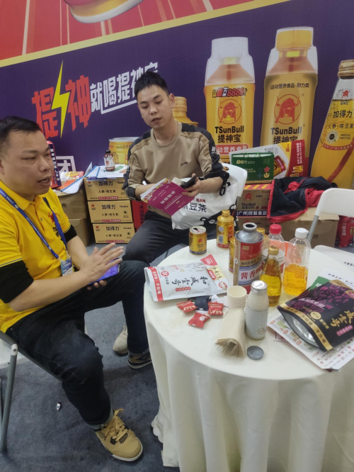 彩神vll2025山西糖酒会热推提神宝无色素健康功能饮料(图3)