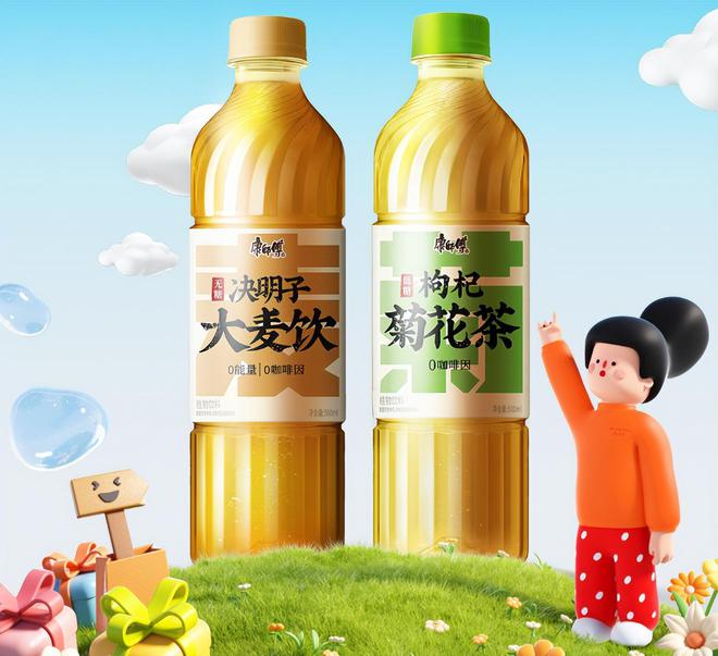 彩神vll植物饮料正“火热”(图2)