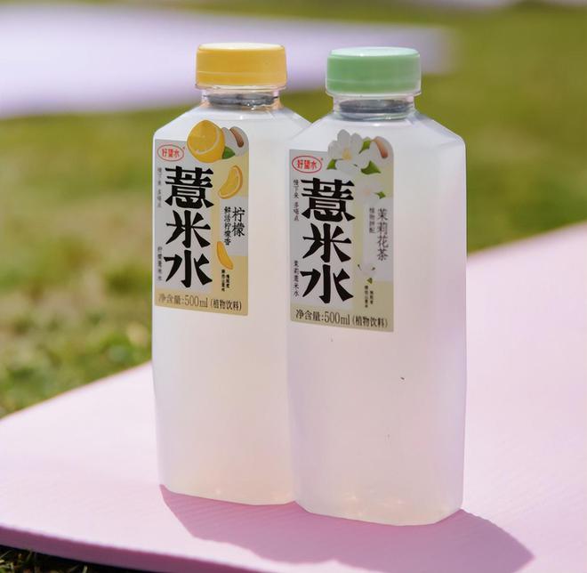 彩神vll植物饮料正“火热”(图5)