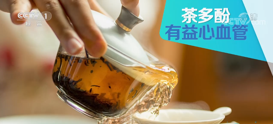彩神vll这种饮品有助防“三高” 建议你常喝→