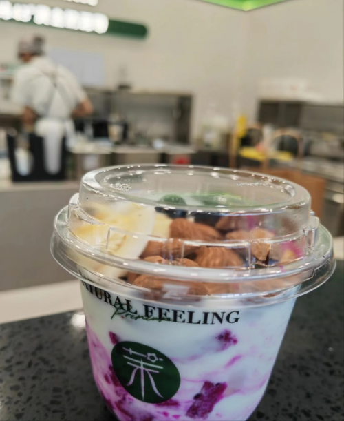 颜值与营养齐飞茉酸奶火龙果莓丽酸奶杯解锁健康饮品新范彩神vl