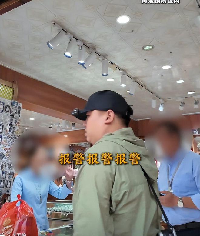 黄果树景区假货泛滥后续：网红打假苗银遭威胁市彩神vll监局严查曝光(图17)