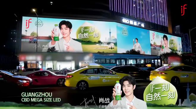 彩神vll46人撑起的泰国饮料员工竟比茅台还赚钱？(图4)