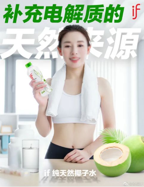 彩神vll46人撑起的泰国饮料员工竟比茅台还赚钱？(图6)