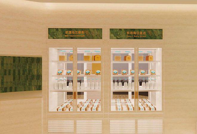 彩神vll兰熊鲜奶：健康奶饮市场的璀璨之星(图1)