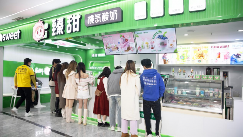 彩神vll臻甜·桃気酸奶：解锁健康美味与创业新蓝海(图2)