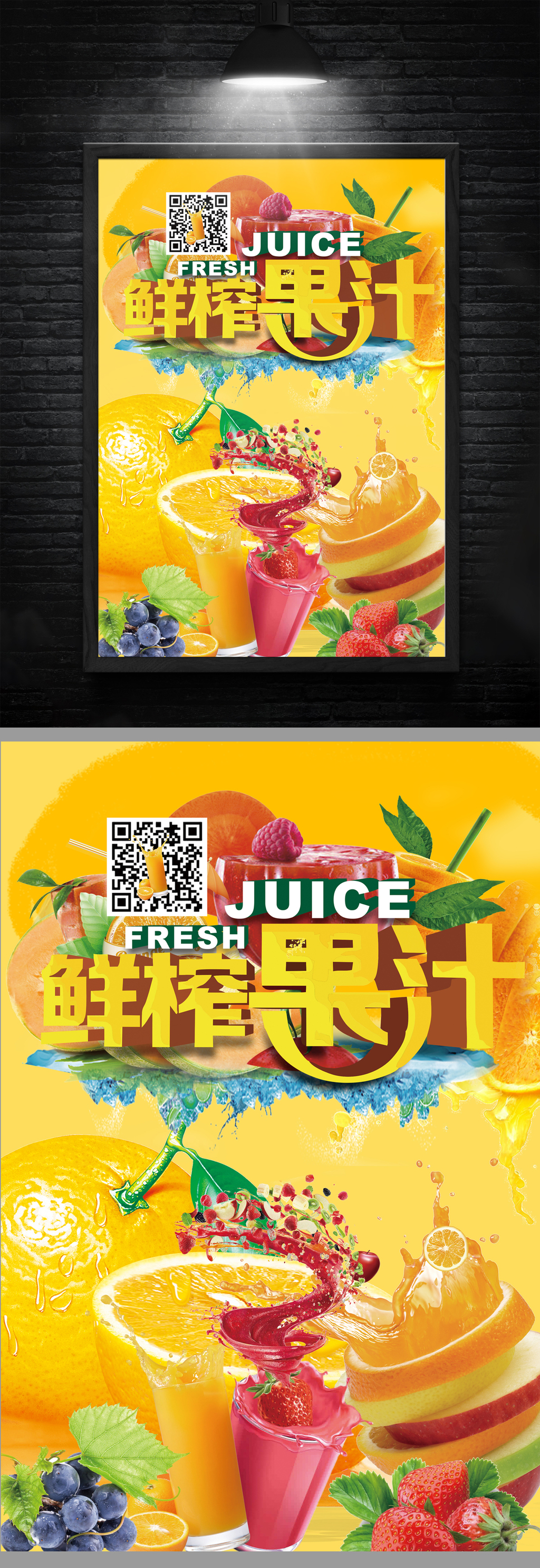 彩神vll2025绿跑中国全民健康大赛（天津·宁河站）活力开跑