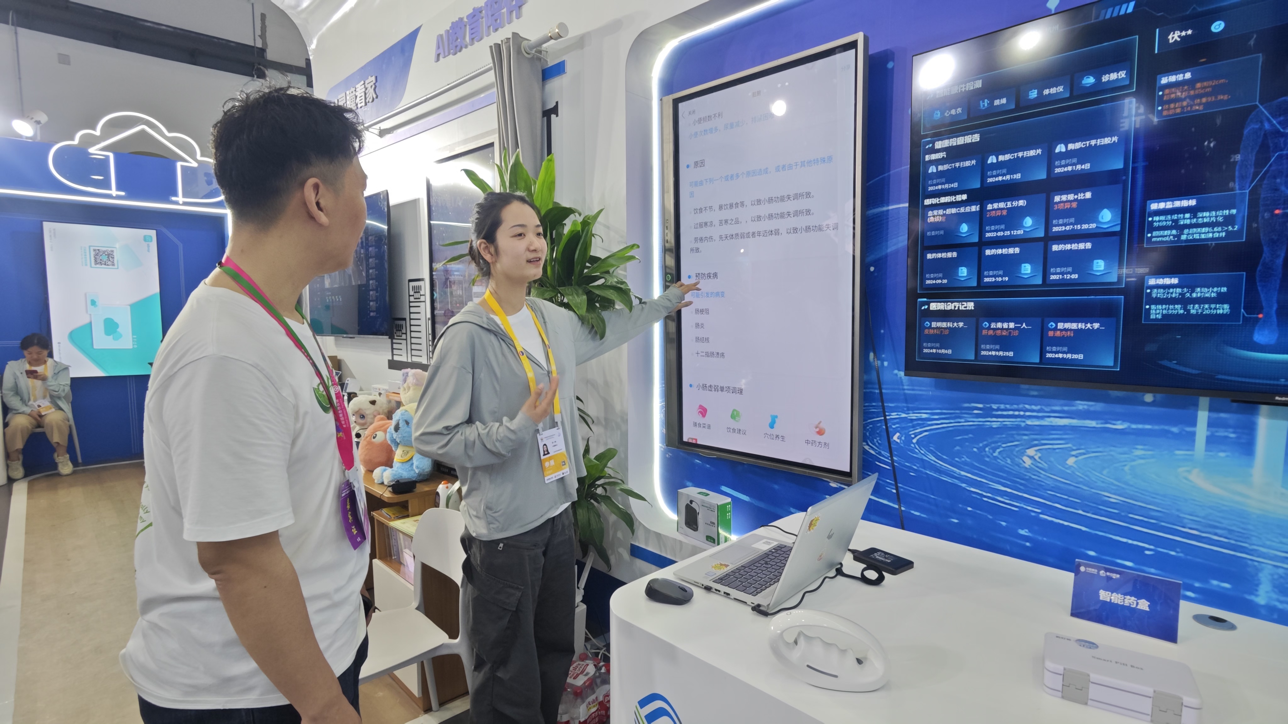 彩神vll消博会探“新”：健康消费成“新宠”(图3)
