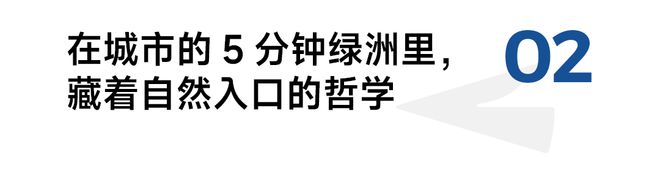 彩神vll混果汁吴轩：果汁不是流量生意而是时间的朋友(图3)