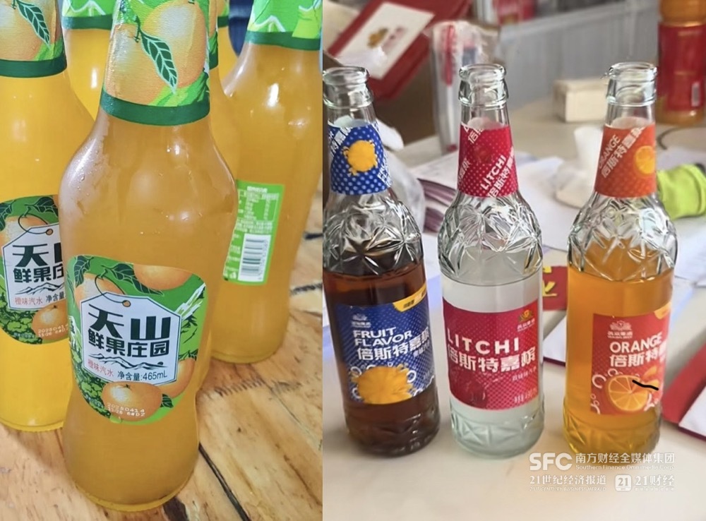 啤酒、饮料攻防战：互彩神vll相卷进对方的赛道｜新酒饮变局(图2)