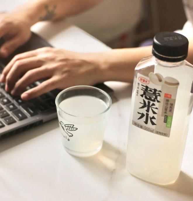 彩神vll野蛮生长的中式养生水：遍地是黑马没有赢家(图1)