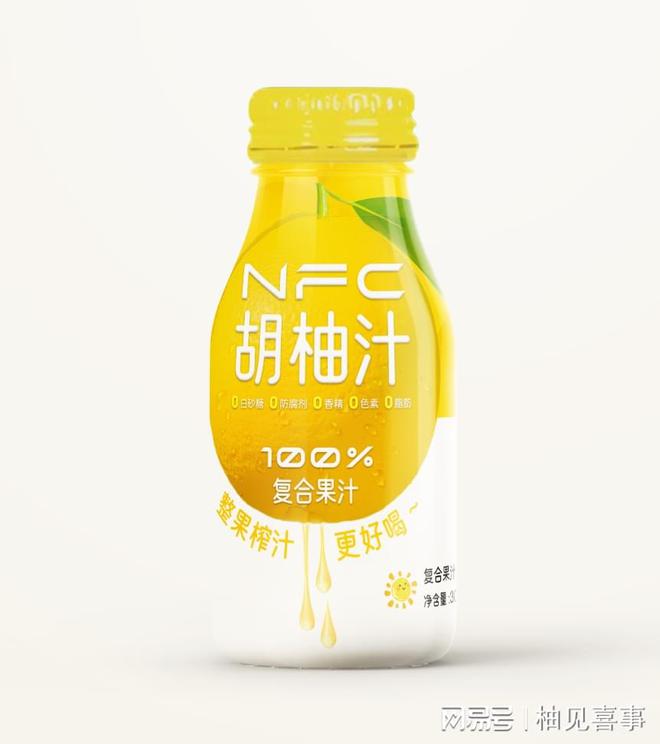 NFC果汁迎来大佬为何众多人都看好彩神vll柚见喜事？(图2)