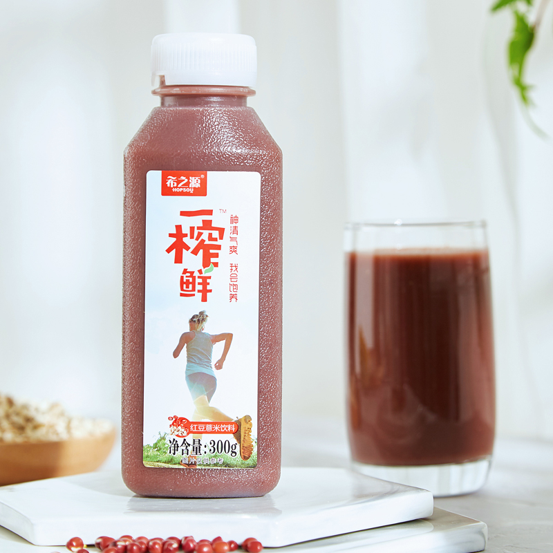 彩神vllFFI2025论坛聚焦健康创新白云山维一铁皮石斛益生菌摘得“年度创新探索奖”