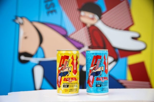 彩神vll战马新品上市为青少年成长注入新活力(图6)