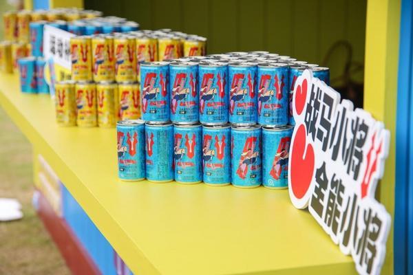 战马全能小将丝路首站2000组家庭集结西安开彩神vll赛(图5)