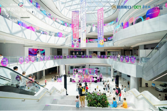 彩神vll深圳智驾公园盛大启幕 打造大湾区汽车文旅新范本(图3)