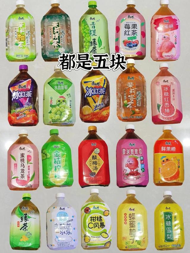 探秘康师傅：知名食品饮彩神vll料品牌的发展历程与成就(图3)