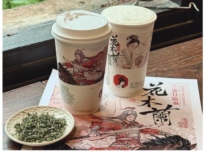 彩神vll缩量时代有温差增量破局有办法(图4)
