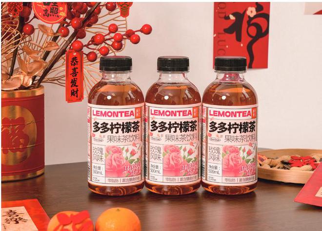 彩神vll缩量时代有温差增量破局有办法(图6)
