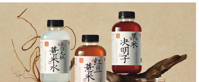 彩神vll缩量时代有温差增量破局有办法(图7)
