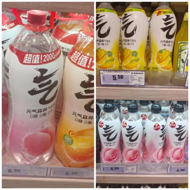 大瓶饮料彩神vll今夏继续流行(图2)
