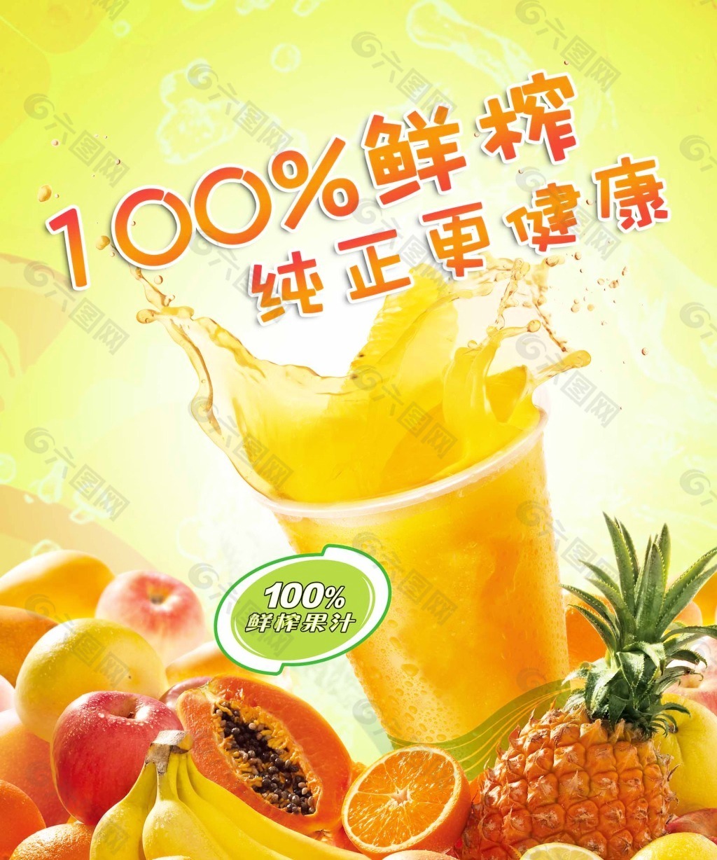 纽约长岛草莓节本周末回归！草莓宴游乐园烟彩神vll花秀父亲节爸爸还免费！