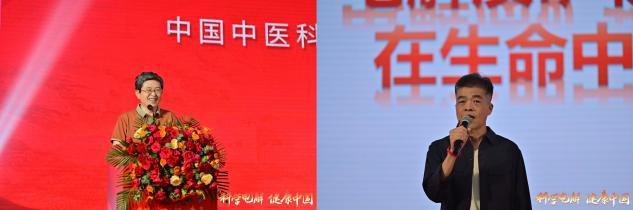 彩神vll健康饮品电解质标准启动暨动力长恒新品20发布会在粤成功召开(图1)