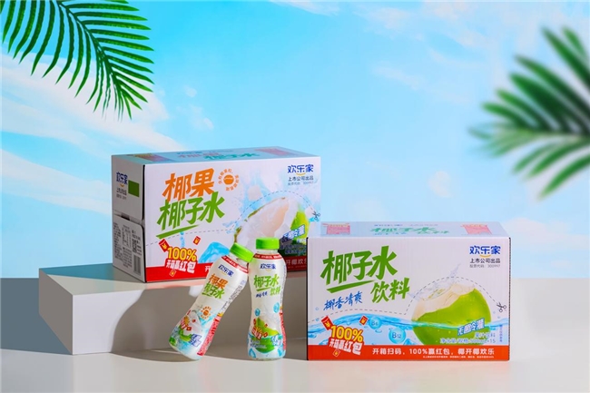欢乐家双品齐发彩神vll引行业关注多品类椰子类饮品抢占市场风口(图1)