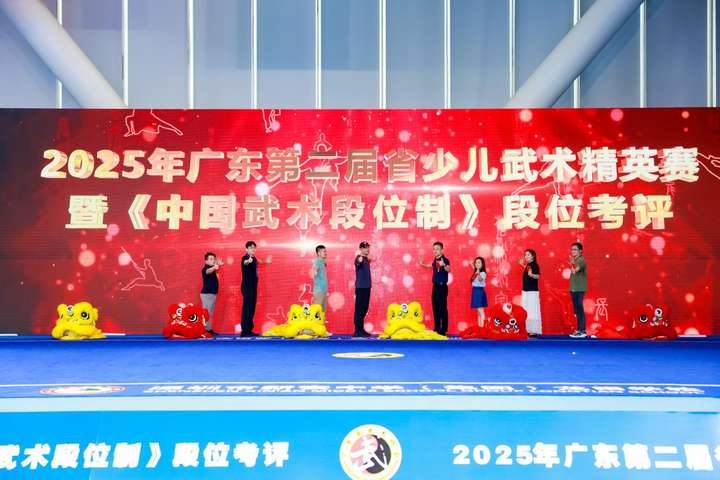 彩神vll茶大椰：健康新势力广东省少儿武术精英赛指定饮品(图1)