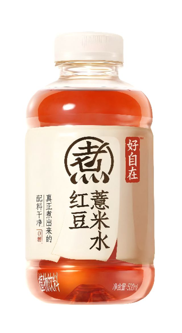 熬夜失眠也有功能饮料？中式养生水大爆发、无糖少糖成标配今年饮料冷饮如此健康彩神vll(图4)