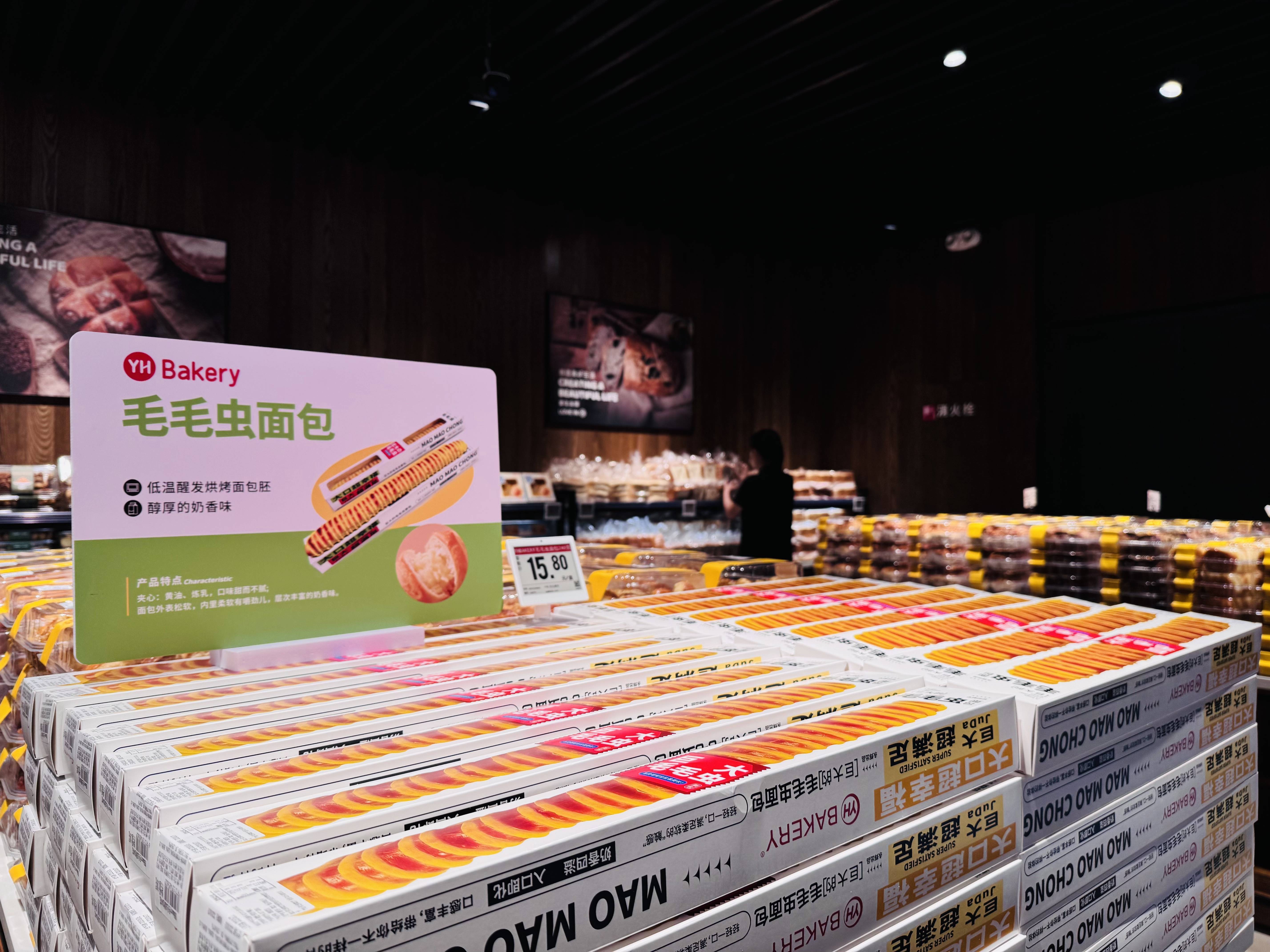 永辉彩神vll超市天津第二家“学习胖东来”自主调改店亮相滨海万达广场(图5)