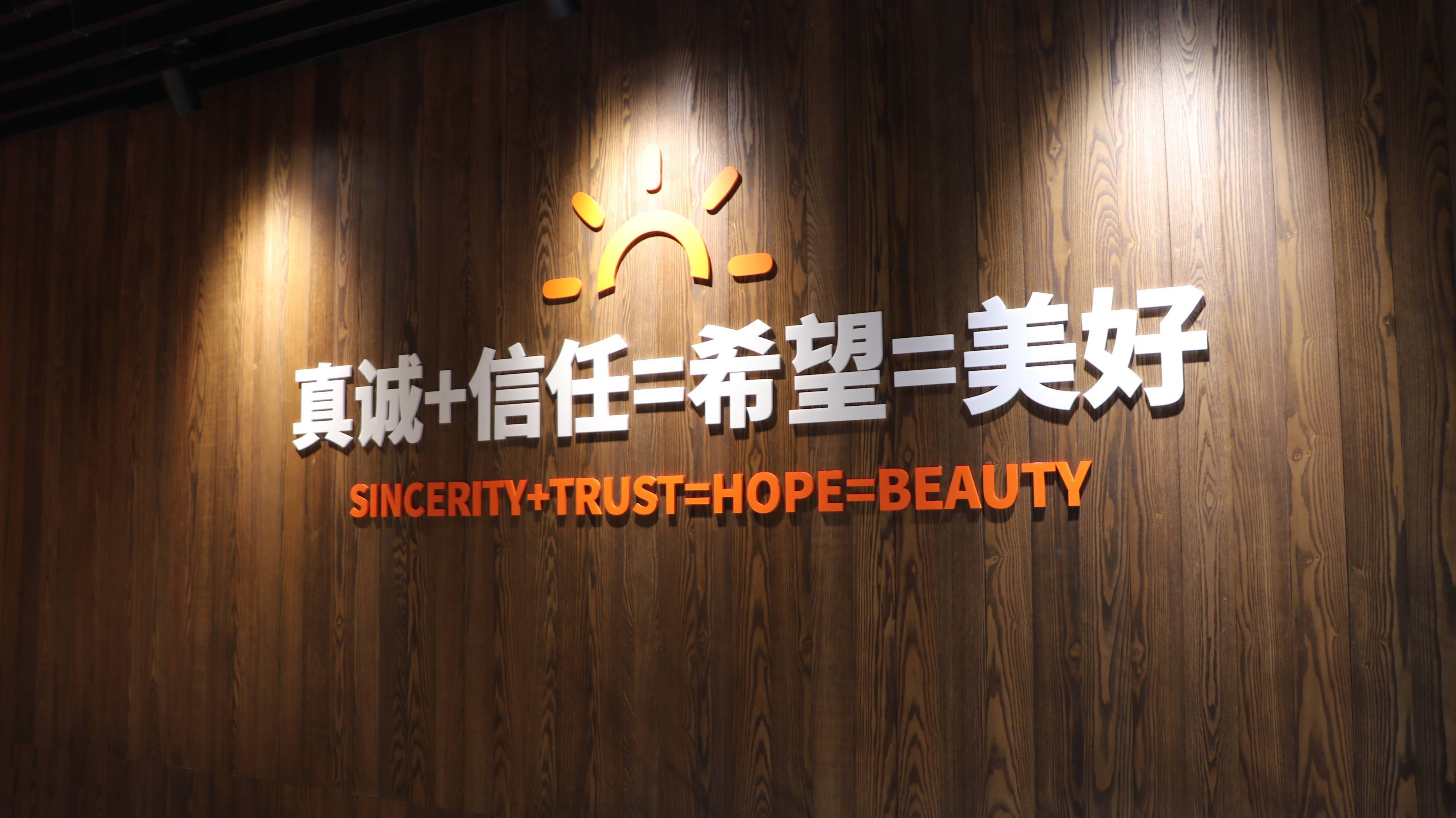 永辉彩神vll超市天津第二家“学习胖东来”自主调改店亮相滨海万达广场(图9)