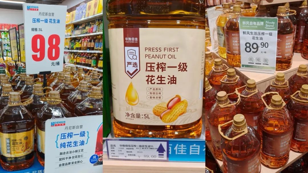 彩神vll实探郑州“超市王”丹尼斯：立足河南28年有何“经营密码”？(图12)