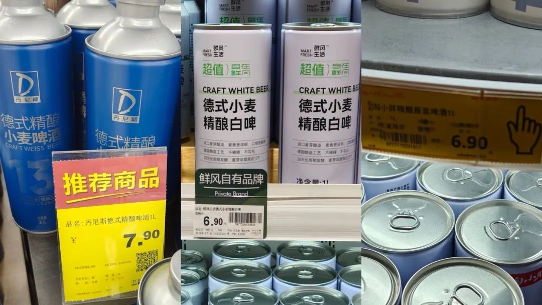 彩神vll实探郑州“超市王”丹尼斯：立足河南28年有何“经营密码”？(图14)
