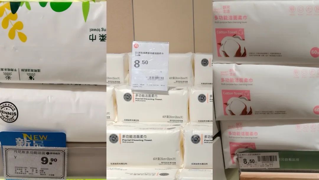 彩神vll实探郑州“超市王”丹尼斯：立足河南28年有何“经营密码”？(图13)