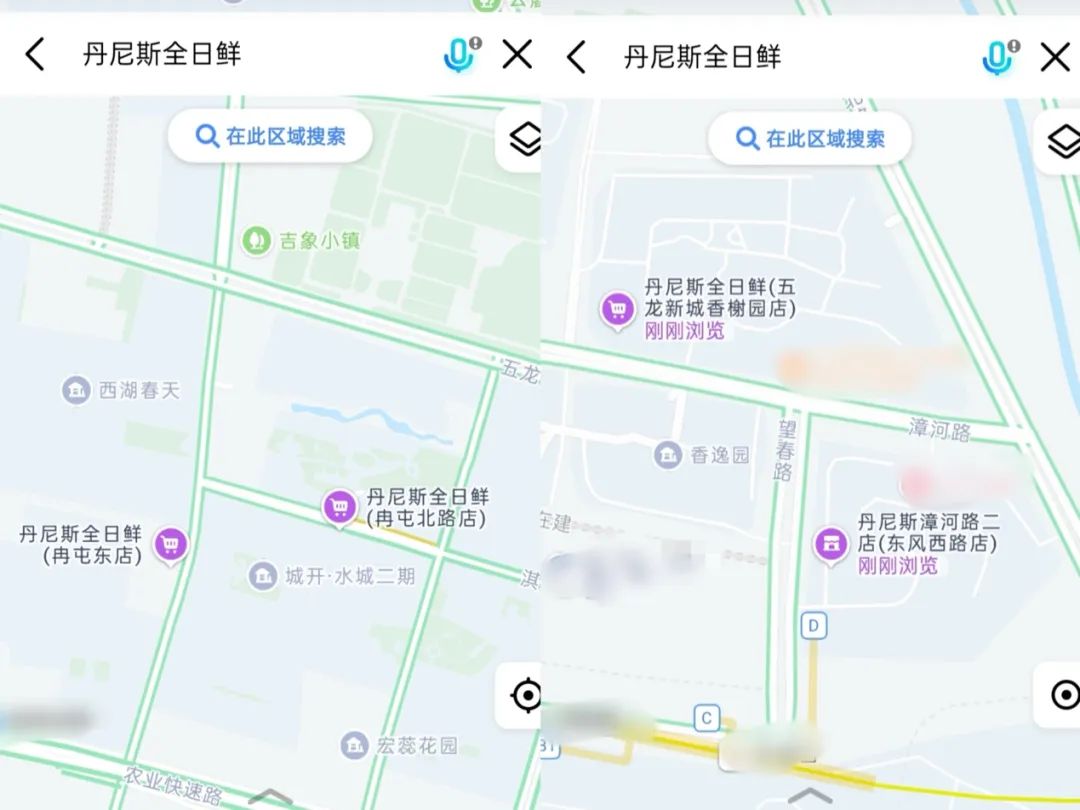 彩神vll实探郑州“超市王”丹尼斯：立足河南28年有何“经营密码”？(图15)