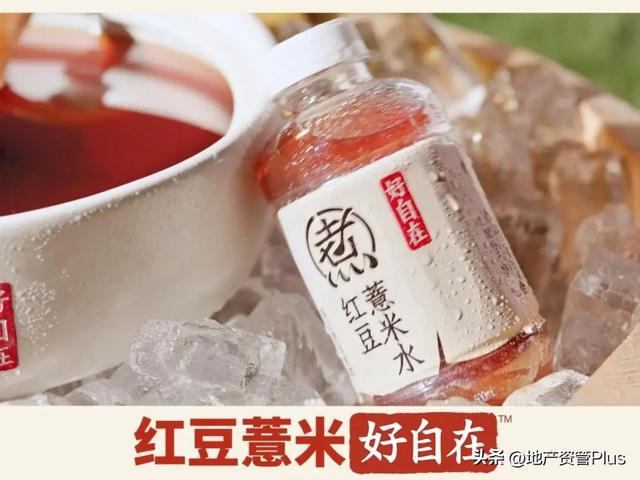 彩神vll最健康饮料悄悄被消费者抛弃了？(图13)