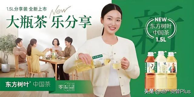 彩神vll最健康饮料悄悄被消费者抛弃了？(图9)