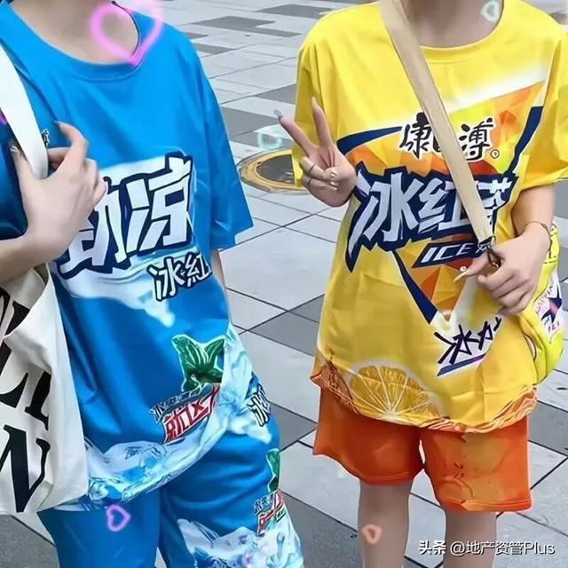 彩神vll最健康饮料悄悄被消费者抛弃了？(图8)