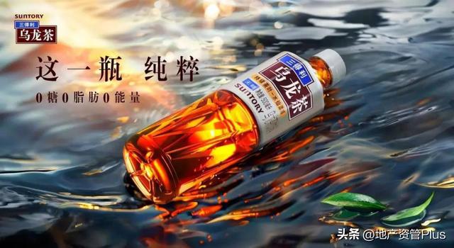彩神vll最健康饮料悄悄被消费者抛弃了？(图1)