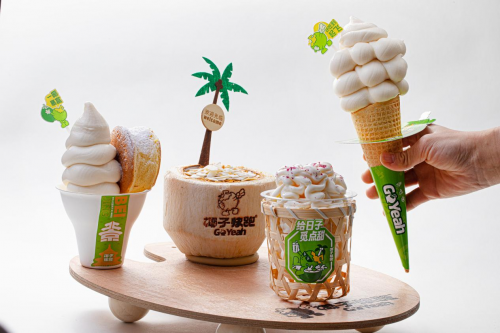 椰子快跑：引领重塑健康茶饮新生态彩神vll(图2)