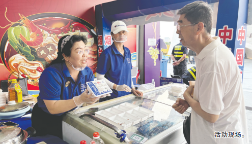 彩神vll消费季提升烟台本地品牌“曝光量” 一天相当于平时一周的销售额(图1)
