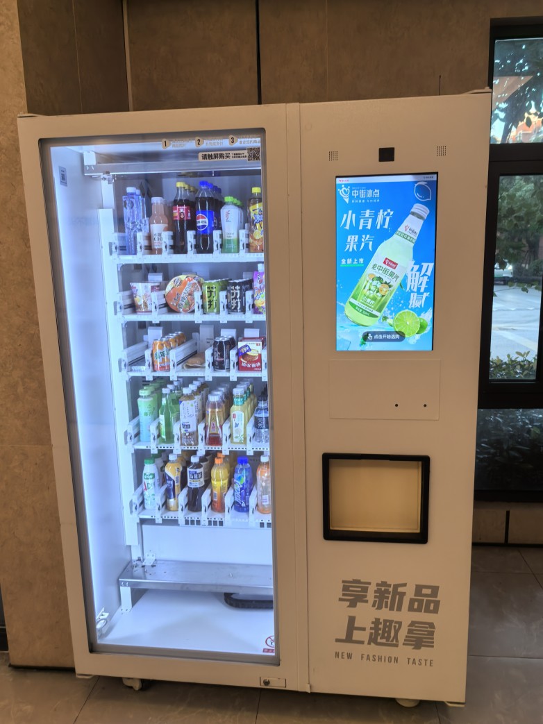 彩神vll“老味道”引爆新市场：中街老冰棍汽水为何5天能卖爆？(图3)