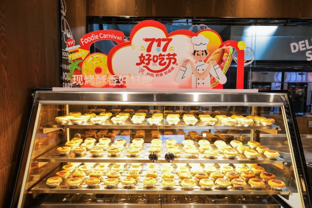 彩神vll巢湖首家！永辉超市巢湖万达店“学习胖东来”自主调改7月5日焕新亮相(图10)