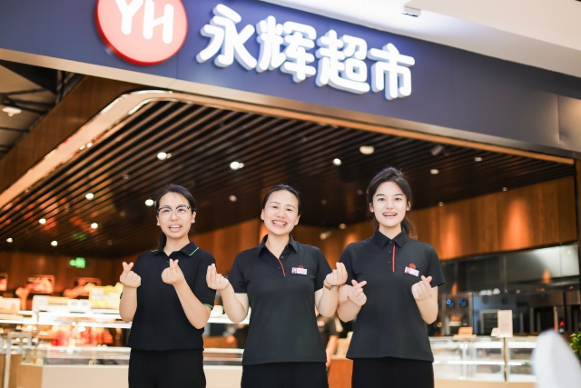 彩神vll巢湖首家！永辉超市巢湖万达店“学习胖东来”自主调改7月5日焕新亮相(图14)