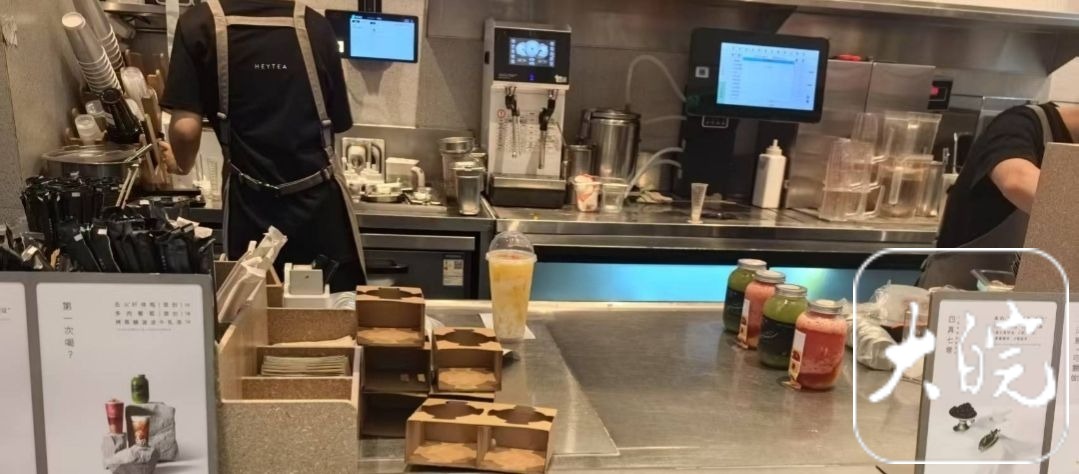 彩神vll“绿旋风”“中式养生水”站C位苦瓜羽衣甘蓝成饮品界新宠(图1)
