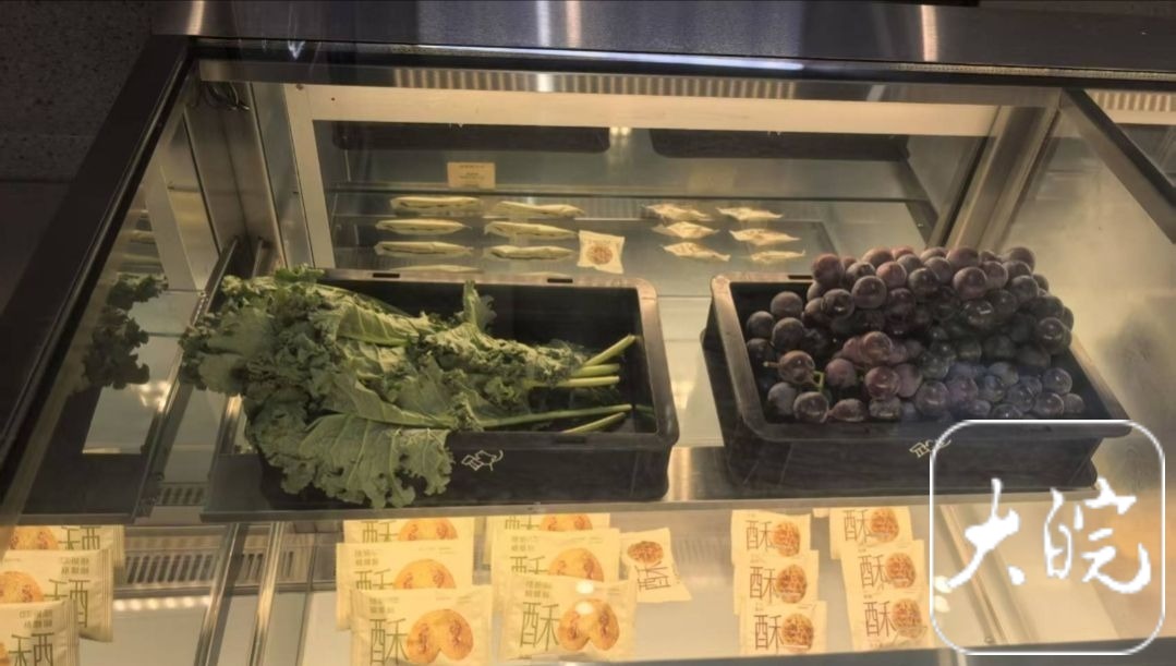 彩神vll“绿旋风”“中式养生水”站C位苦瓜羽衣甘蓝成饮品界新宠(图2)
