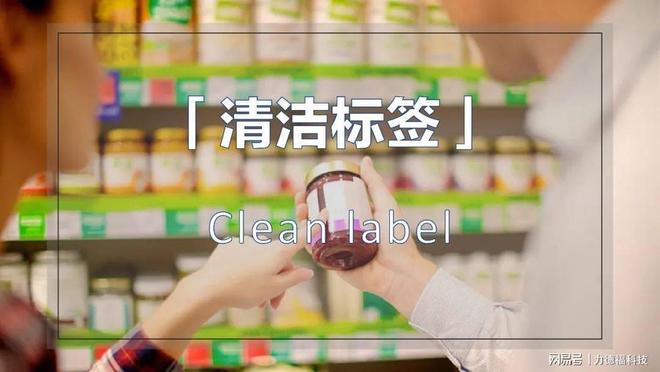 年轻人定义的新果汁超高压HPP技术创造新的行业蓝海彩神vll(图2)